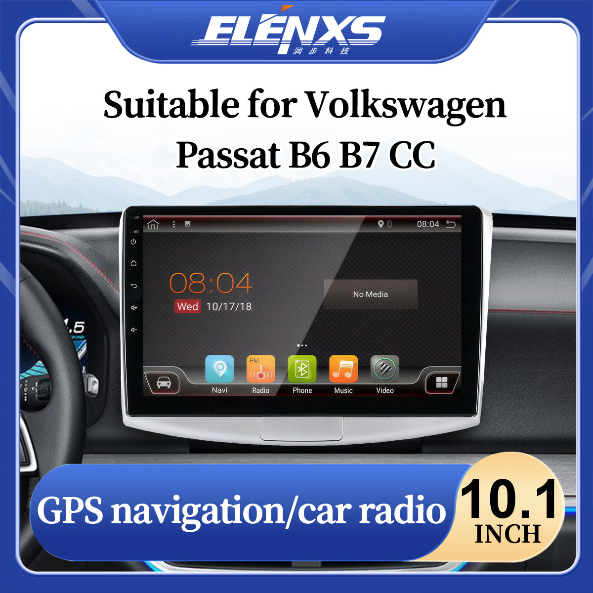 Android 14 Car Radio GPS Navi Wifi RDS for VW Passat B6 B7 CC Magotan 2011-2015
