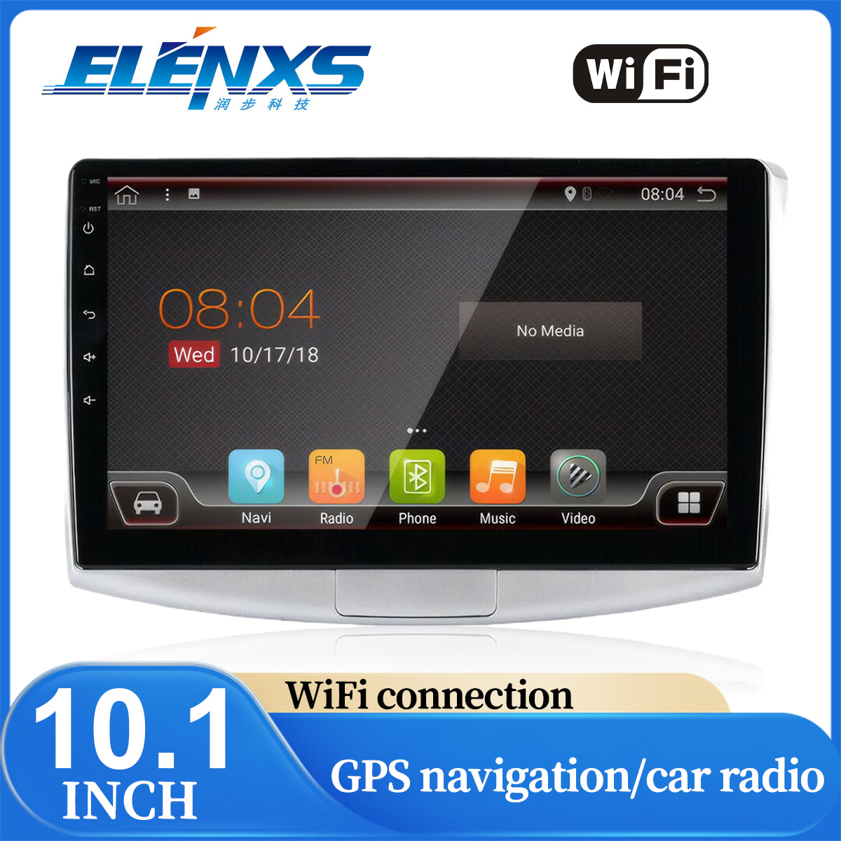 Android 14 Car Radio GPS Navi Wifi RDS for VW Passat B6 B7 CC Magotan 2011-2015