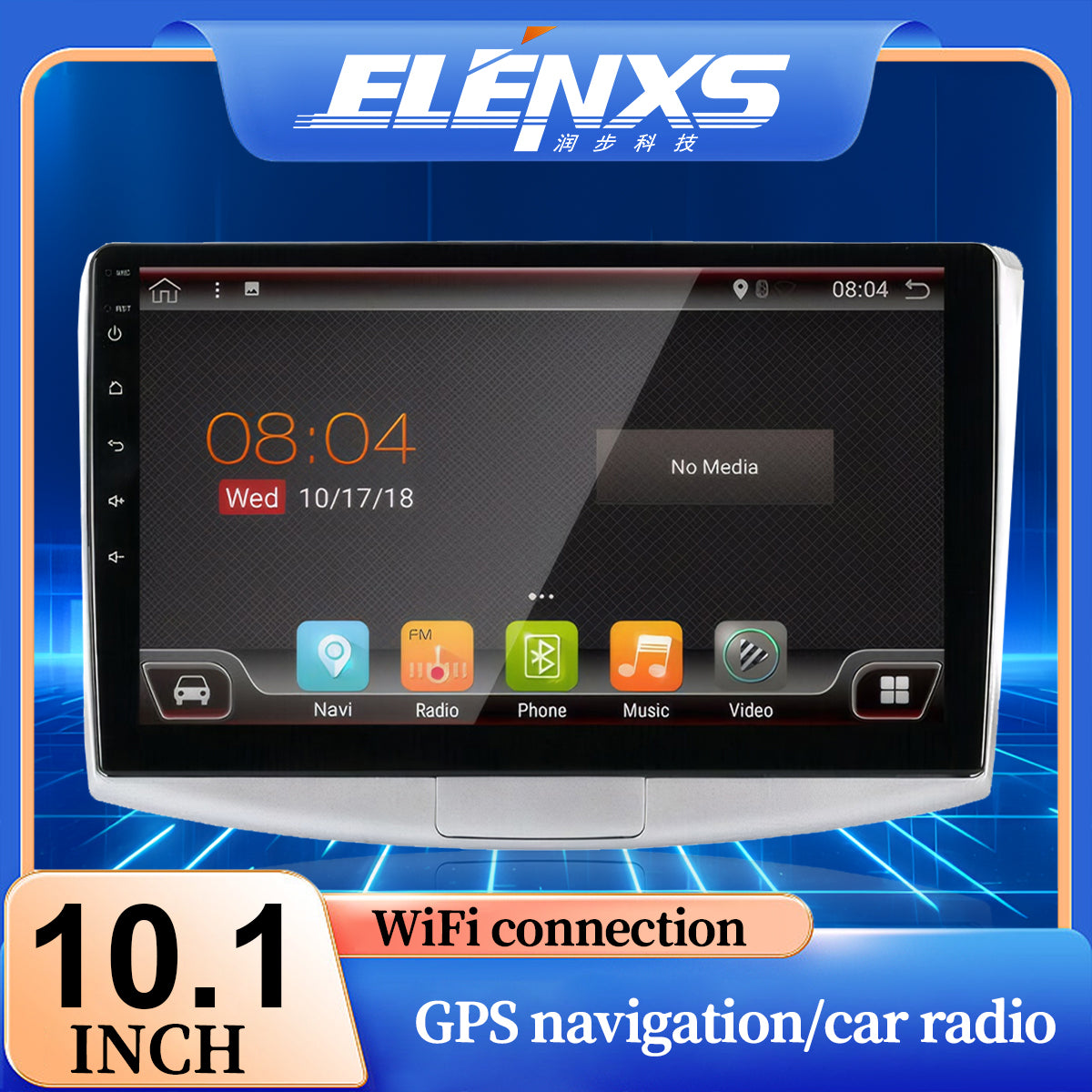 Android 14 Car Radio GPS Navi Wifi RDS for VW Passat B6 B7 CC Magotan 2011-2015