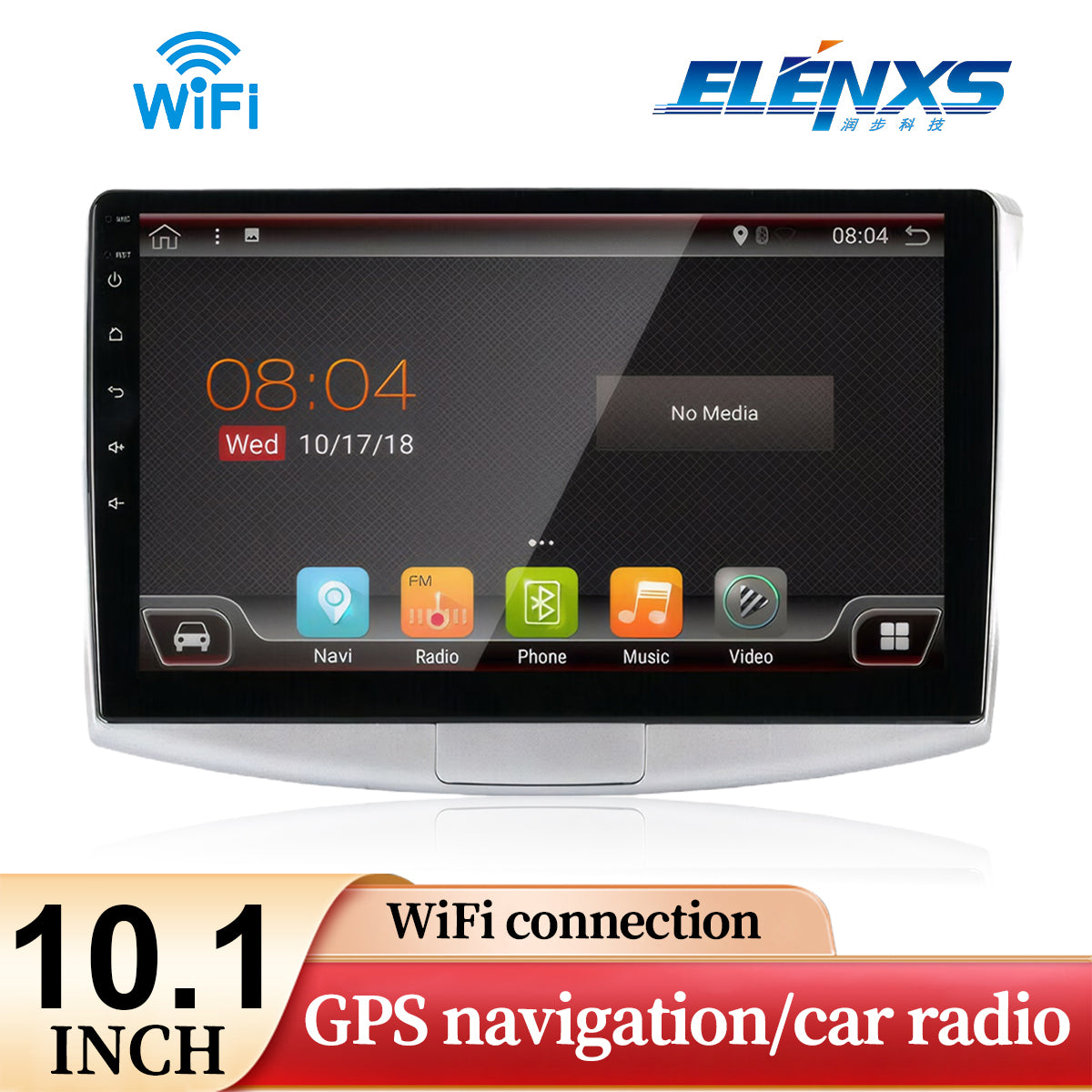Android 14 Car Radio GPS Navi Wifi RDS for VW Passat B6 B7 CC Magotan 2011-2015