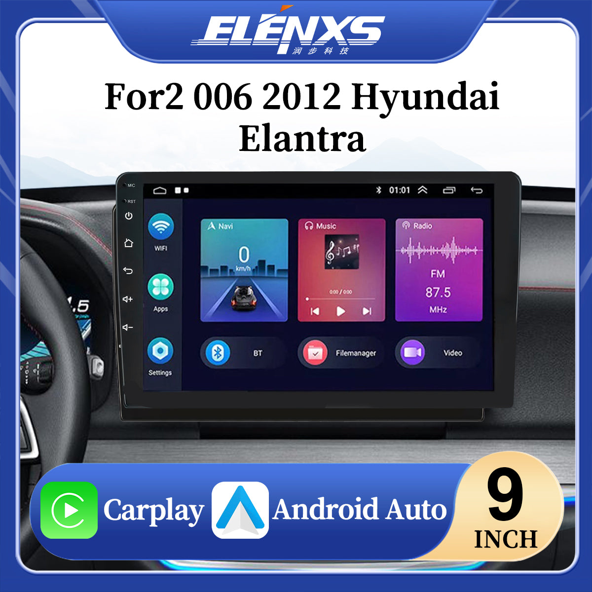 Android 14 Car Stereo Radio GPS Navigation Apple Carplay for Hyundai Elantra 2006-2012