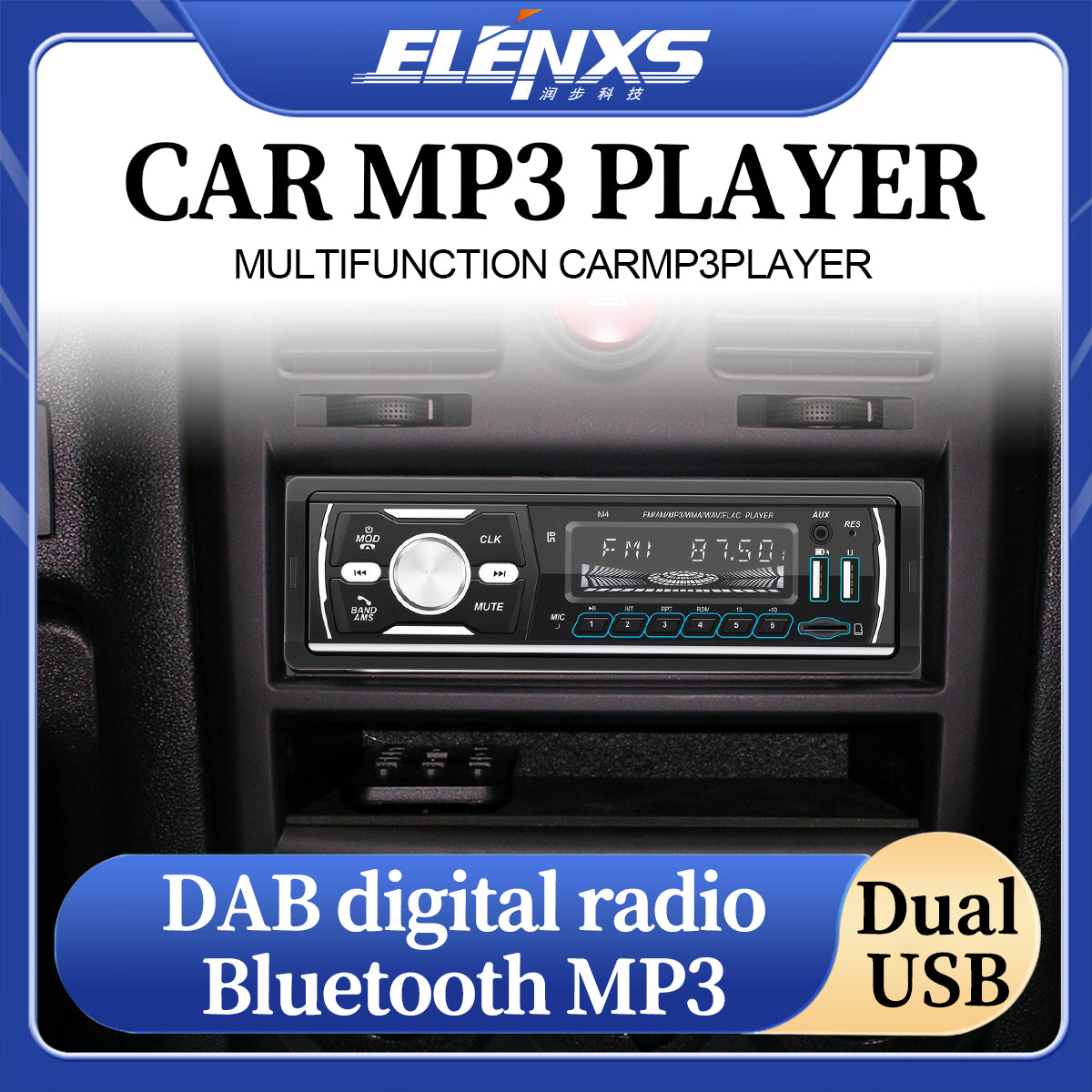 DAB+ Single 1DIN RDS AM FM Car Stereo Radio Bluetooth MP3 Player USB TF BT AUX