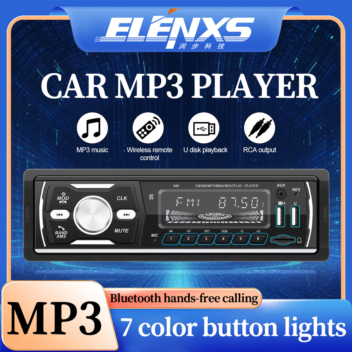 DAB+ Single 1DIN RDS AM FM Car Stereo Radio Bluetooth MP3 Player USB TF BT AUX
